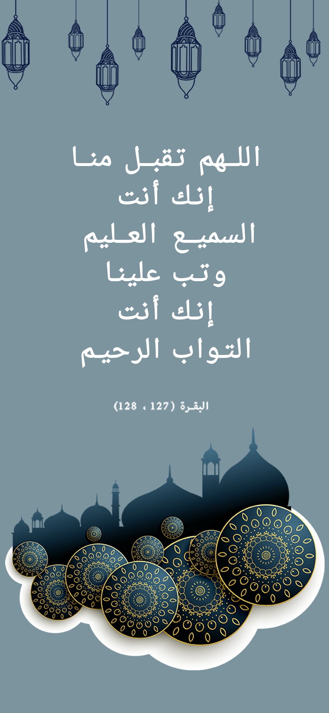 يوجد مشكلة فى الصورة